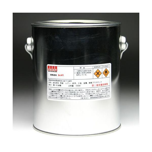 yϔMhzvdl̑ϔMh900mlybhz