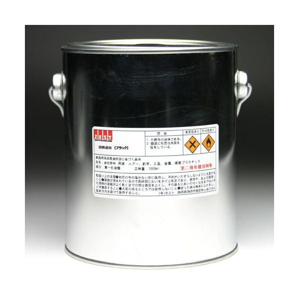 yϔMhzvdl̑ϔMh900mlyubNz