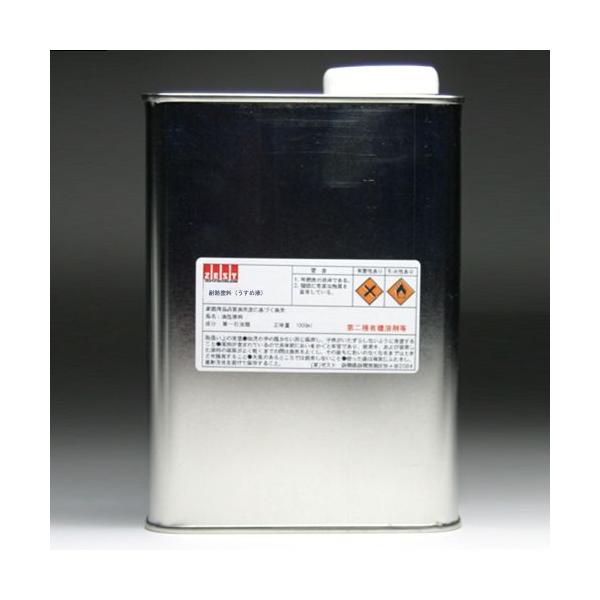 yϔMhzvdl̑ϔMh900mly߉tz