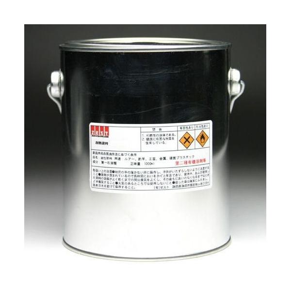 yϔMhzvdl̑ϔMh900ml NEW!!yx_[z