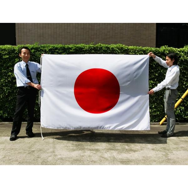 日本国旗 エキストランバンティング 140cm×210cm 季節・年中行事