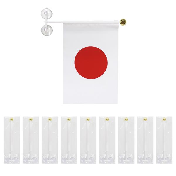 TOSPA 日の丸 日本国旗 T型吸盤付き 10本セット 国旗サイズ25×37.5cm