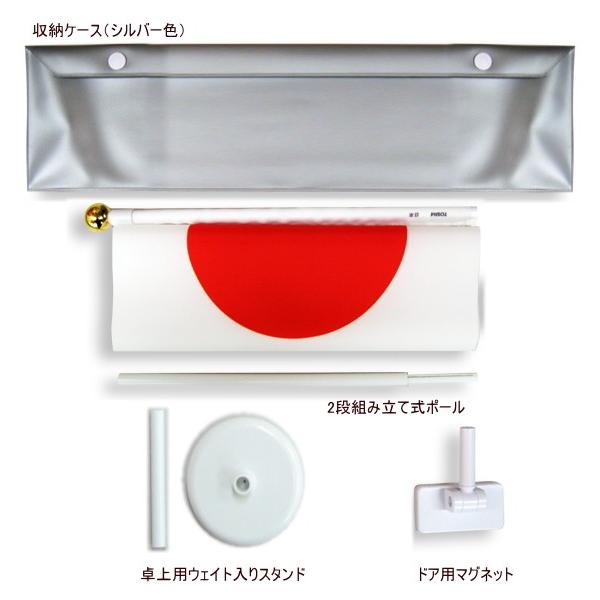 TOSPA 3WAY ̊ۍZbg eg 25×37.5cm{ }Olbgt X^h 3ʂ̂p {