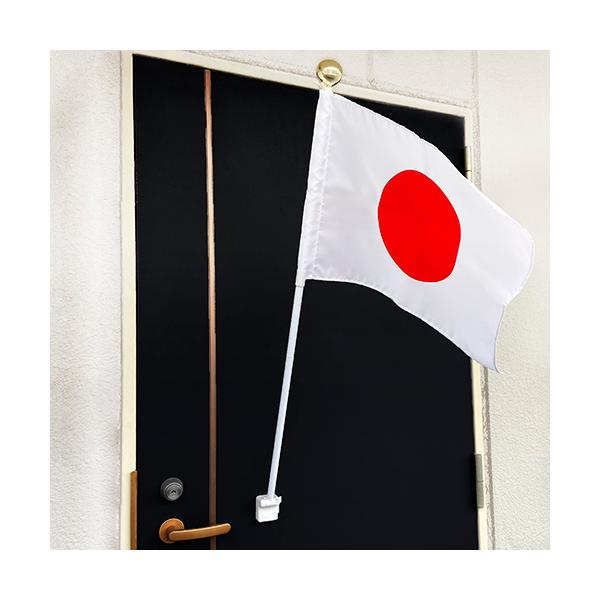 TOSPA ̊ۃ}V MTCYZbg eg 34×50cm { }Olbgti [t {