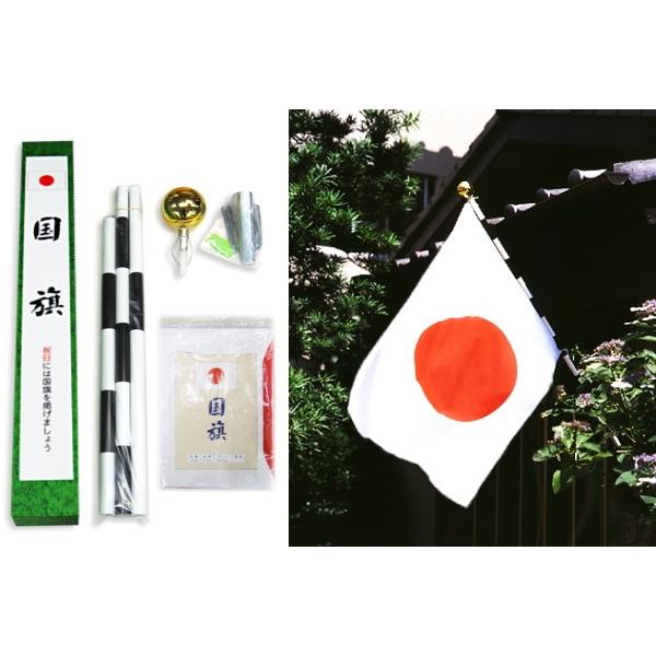 TOSPA ̊ۍ AZbg AN 70×105cm {  gݗĎ|[ [ {