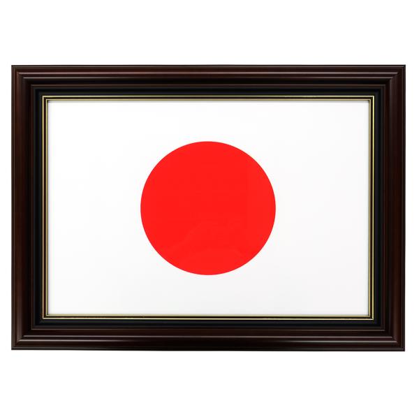 TOSPA z {̊ۃZbg H44×W60cm {