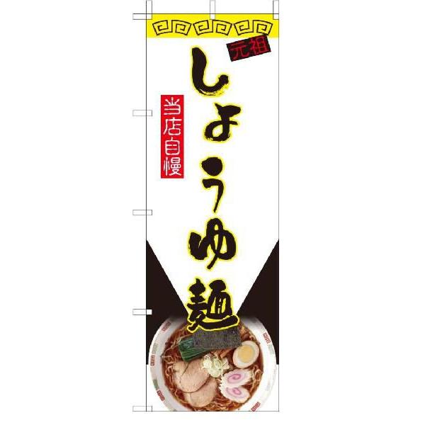 TOSPA ̂ڂy傤 [z ntJ[  TCY60×180cm {