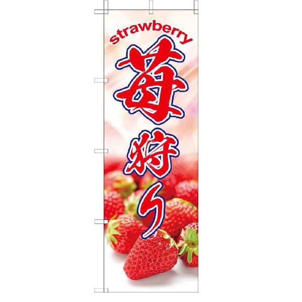 TOSPA ̂ڂy C`Sz tJ[  TCY60×180cm {