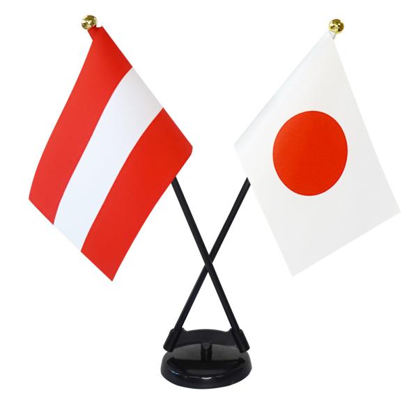 TOSPA オーストリア 国旗 ミニフラッグ 2本立てセット 旗サイズ10.5×15.7cm テトロンスエード製 ポール27cm +スタンドセット 日本製 世界の国旗シリーズ