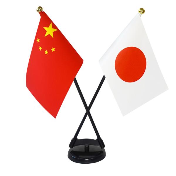 [TOSPA世界の国旗ミニフラッグの特長]●旗生地は重厚感ある華やかなテトロンスェードを採用！●色鮮やかな染色!●優れた染色堅牢度（色落ちしにくさ）●品揃えが豊富!●高品質で低価格！