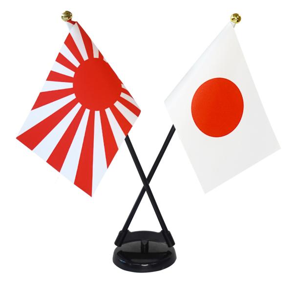 [TOSPA世界の国旗ミニフラッグの特長]●旗生地は重厚感ある華やかなテトロンスェードを採用！●色鮮やかな染色!●優れた染色堅牢度（色落ちしにくさ）●品揃えが豊富!●高品質で低価格！