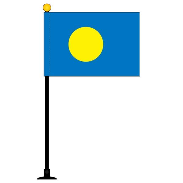 パラオ 国旗 ミニフラッグ 旗サイズ10 5 15 7cm テトロンスエード製 ポール27cm 吸盤 のセット 日本製 世界の国旗シリーズ 401608 トスパ世界の国旗販売 Yahoo 店 通販 Yahoo ショッピング