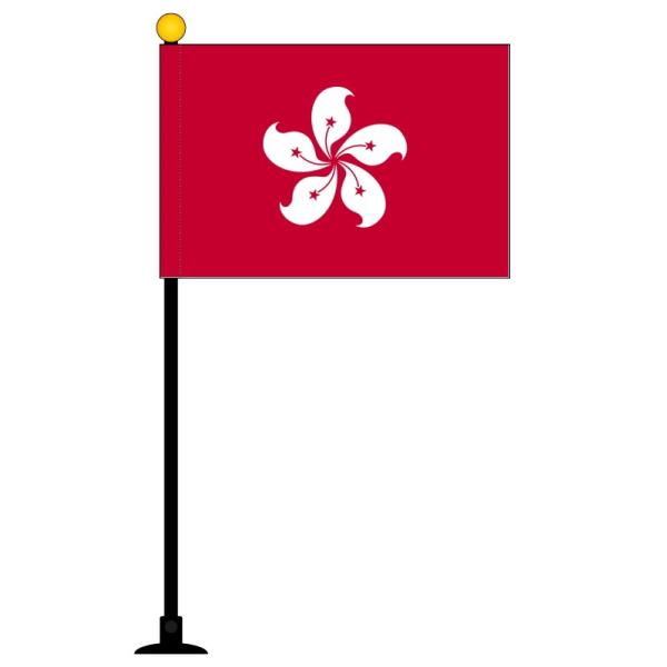 ミニ国旗58本フラッグ万国旗世界の国旗応援グッズポール付き吸盤付き