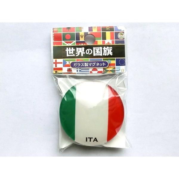 TOSPA NX^}Olbg C^A  KX E̍KX}OlbgV[Y