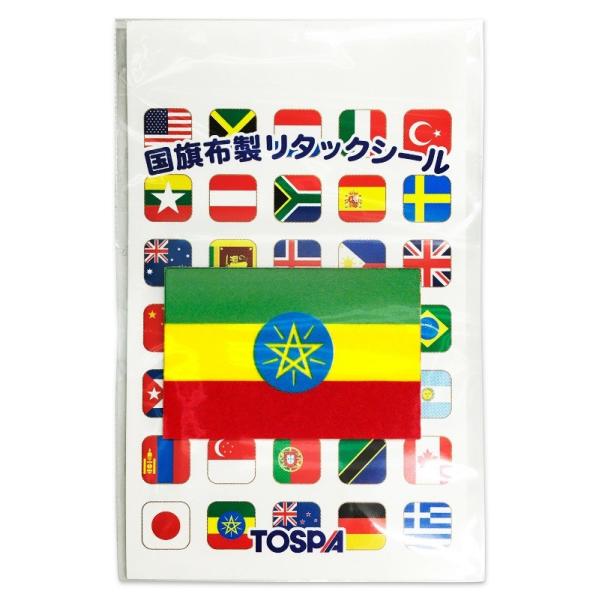 TOSPA E̍ V[ XebJ[ G`IsAy28×42mm }CNt@Co[z