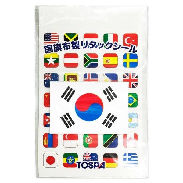 韓国 ステッカーの人気商品 通販 価格比較 価格 Com