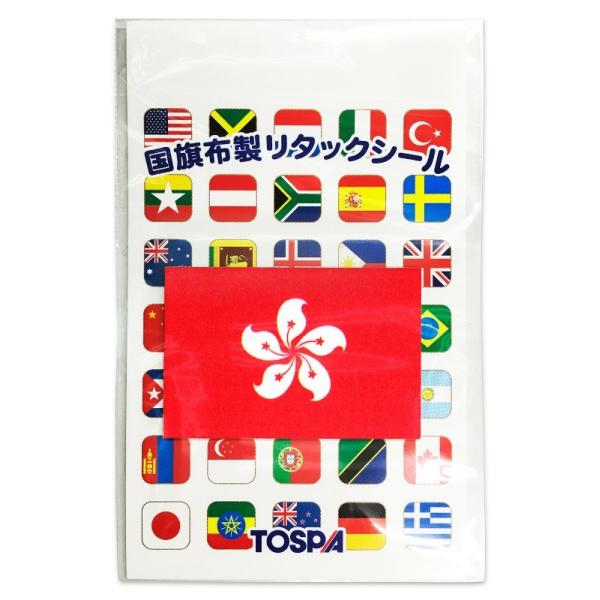 TOSPA E̍ V[ XebJ[ `y28×42mm }CNt@Co[z