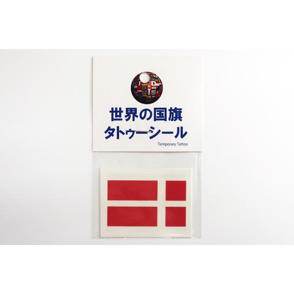 TOSPA tFCXV[2Zbg f}[N  2.7×4.1cm ^gD[V[