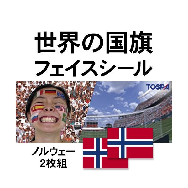 TOSPA tFCXV[2Zbg mEF[  2.7×4.1cm ^gD[V[