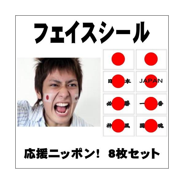 TOSPA { jb|I tFCX ^gD[V[ 8Zbg