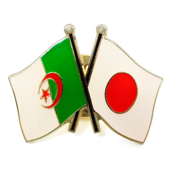 TOSPA sobW2FD{ AWFA 20×20mm