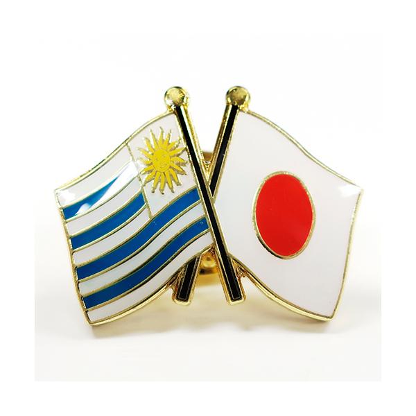 TOSPA sobW2FD { EOAC 20×20mm