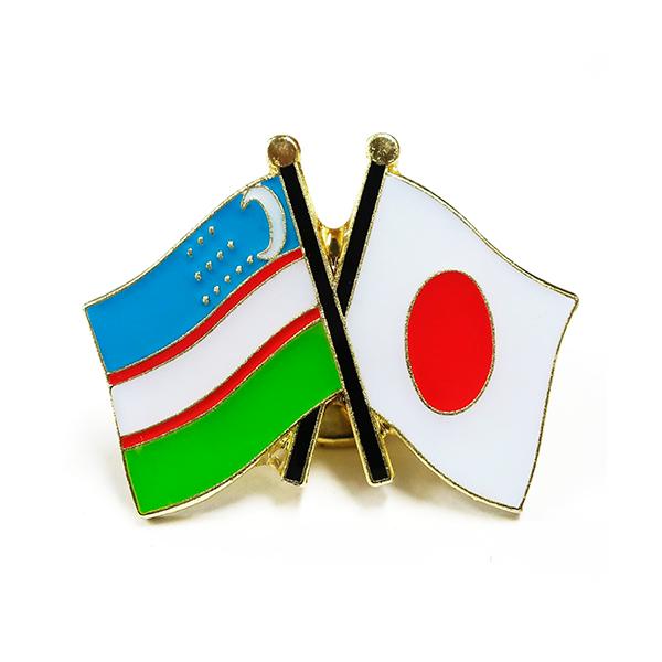 TOSPA sobW2FD{ EYxLX^ 20×20mm