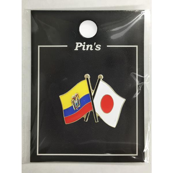 TOSPA sobW2FD { GNAh 20×20mm