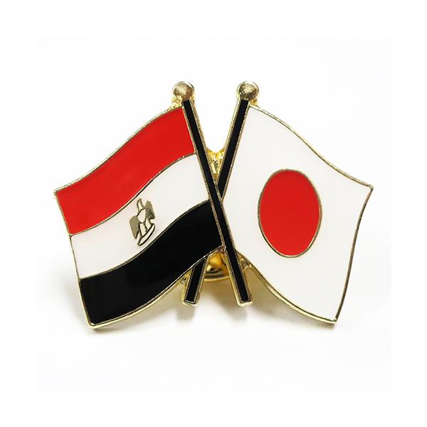 TOSPA sobW2FD{ GWvg 20×20mm