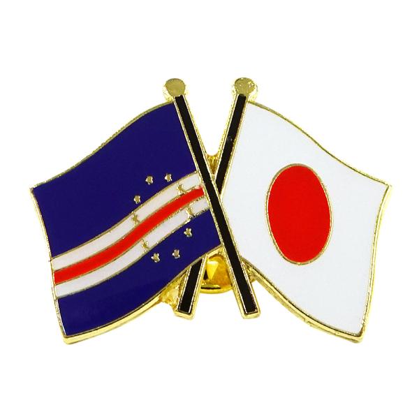 TOSPA ピンバッジ2ヶ国友好 日本国旗 カーボベルデ国旗 約20×20mm