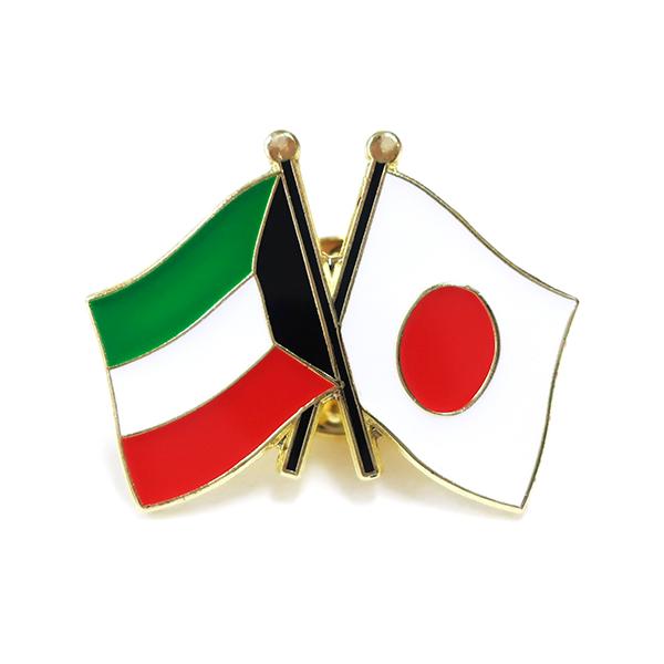 TOSPA sobW2FD { NEF[g 20×20mm