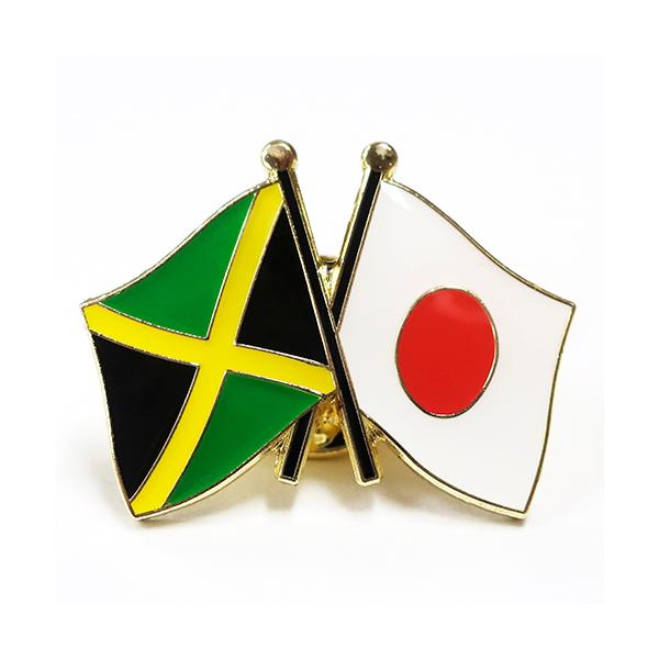 TOSPA sobW2FD{ W}CJ 20×20mm