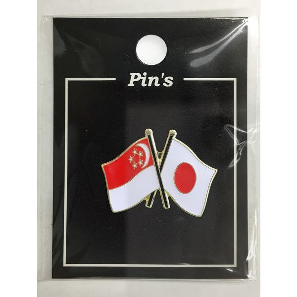 TOSPA sobW2FD { VK|[ 20×20mm