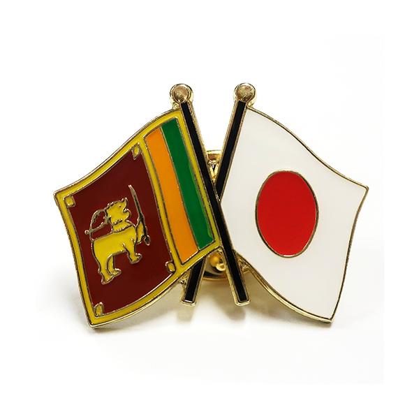 TOSPA sobW2FD{ XJ 20×20mm