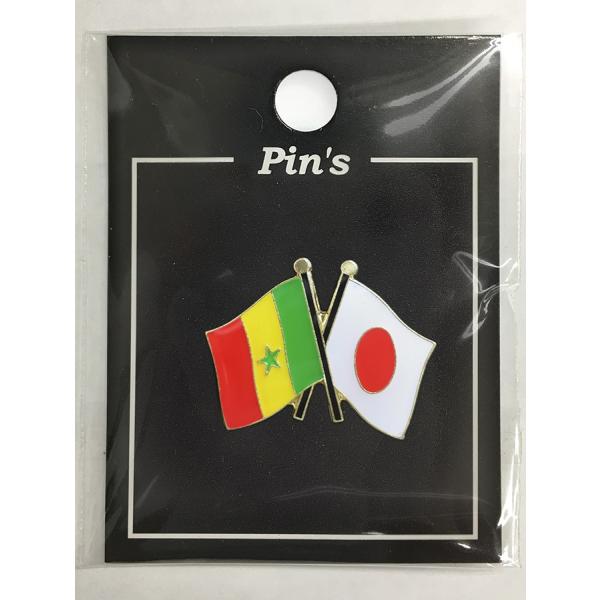 TOSPA sobW2FD { ZlK 20×20mm