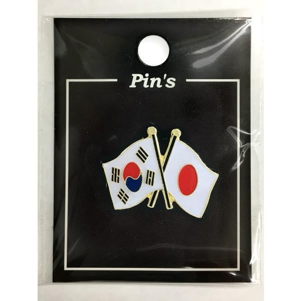 TOSPA sobW2FD { ؍ 20×20mm