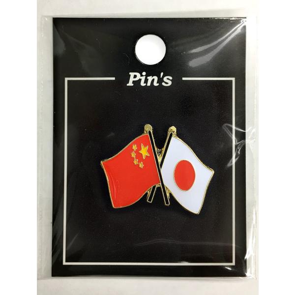 TOSPA sobW2FD {  20×20mm