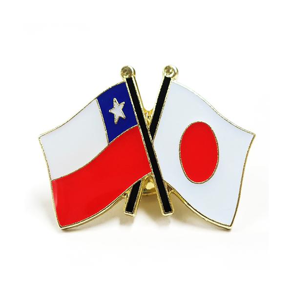 TOSPA sobW2FD{ ` 20×20mm