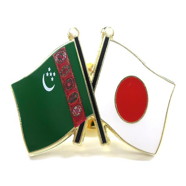 TOSPA sobW2FD { gNjX^ 20×20mm