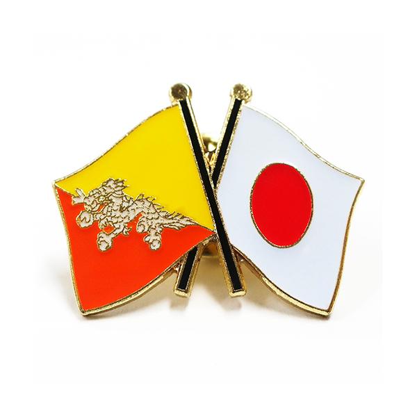 TOSPA sobW2FD{ u[^ 20×20mm