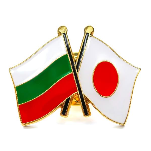 TOSPA sobW2FD{ uKA 20×20mm