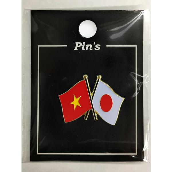 TOSPA sobW2FD { xgi 20×20mm