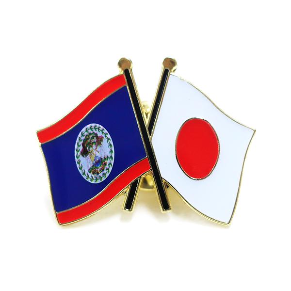 TOSPA sobW2FD { x[Y 20×20mm