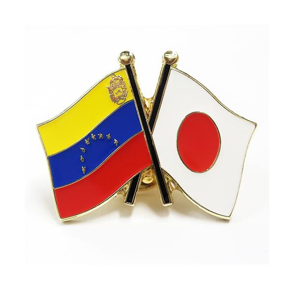 TOSPA sobW2FD{ xlYG 20×20mm