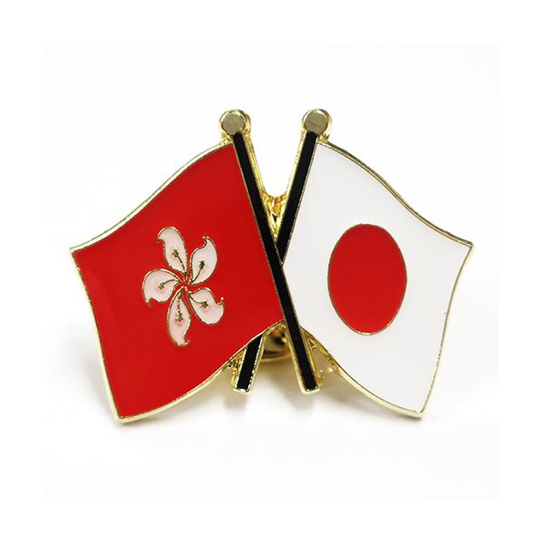 TOSPA sobW2FD{ ` 20×20mm