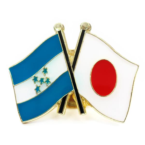 TOSPA sobW2FD { zWX 20×20mm