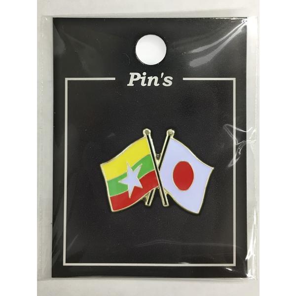 TOSPA sobW2FD { ~}[ 20×20mm