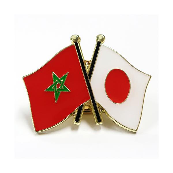 TOSPA sobW2FD{ bR 20×20mm