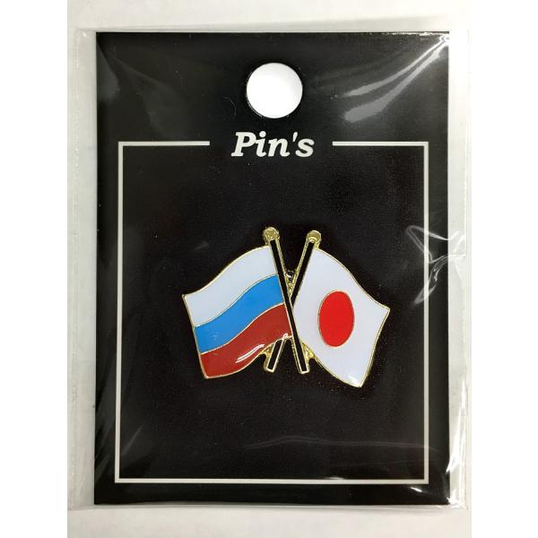 TOSPA sobW2FD { VA 20×20mm