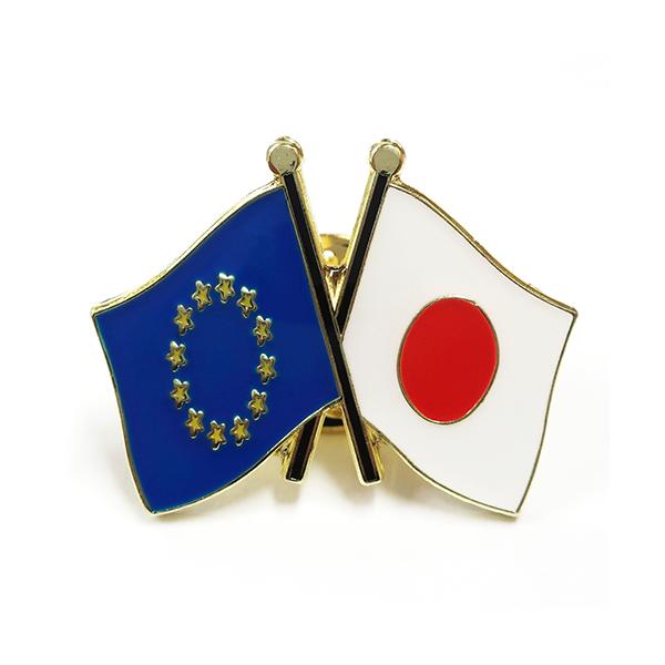 TOSPA sobW2FD{ EU 20×20mm